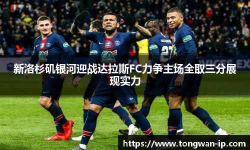 bwin必赢国际