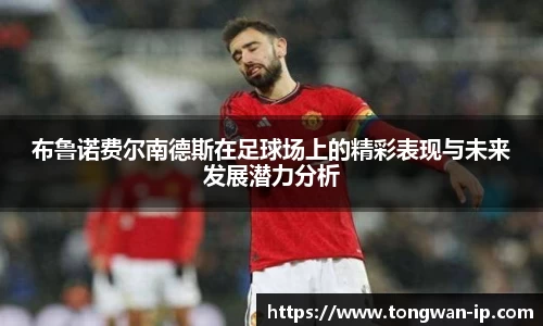 bwin必赢国际