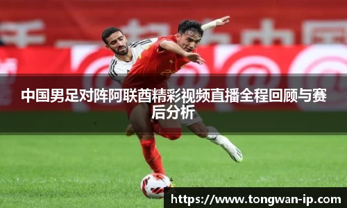 bwin必赢国际