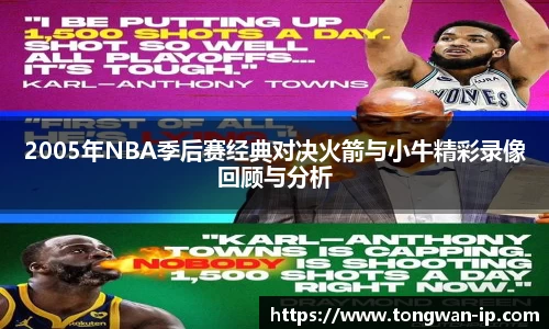 bwin必赢国际