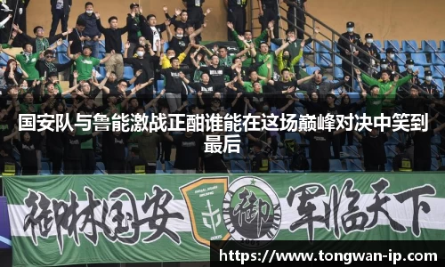 bwin必赢国际