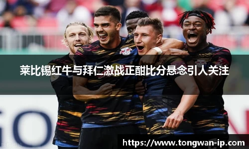 bwin必赢国际