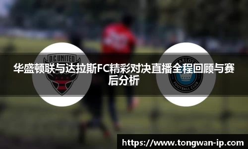 bwin必赢国际