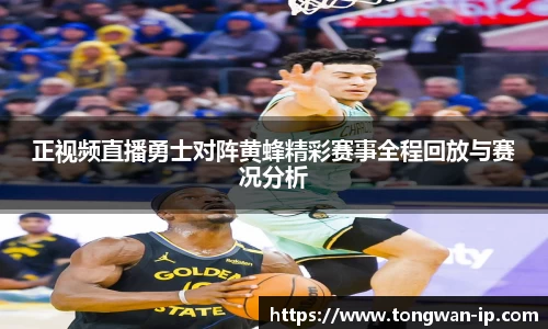 bwin必赢国际