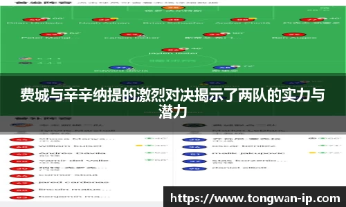 bwin必赢国际