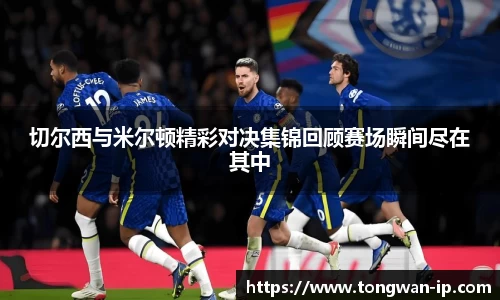 bwin必赢国际