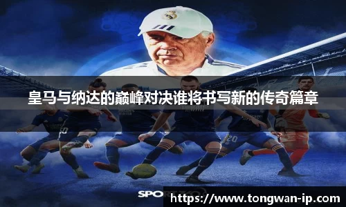 bwin必赢国际
