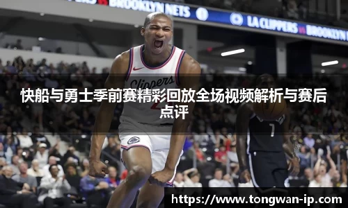 bwin必赢国际