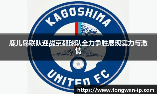 bwin必赢国际