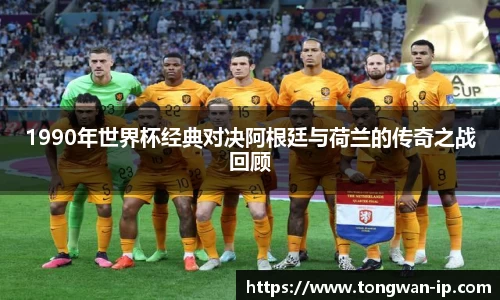 bwin必赢国际