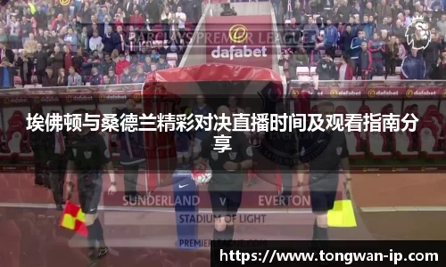 bwin必赢国际