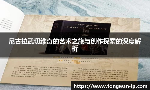 bwin必赢国际