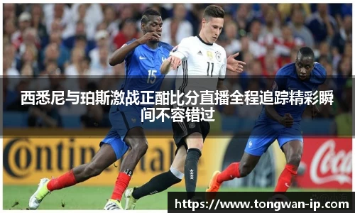 bwin必赢国际