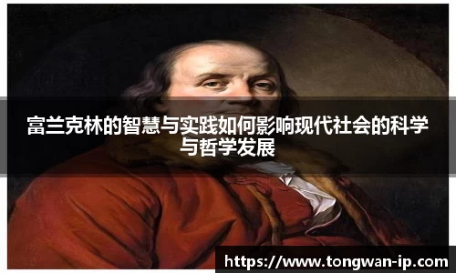 bwin必赢国际