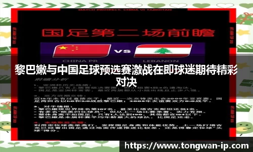 bwin必赢国际