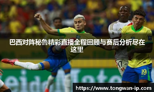 bwin必赢国际