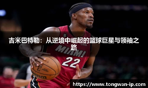 bwin必赢国际