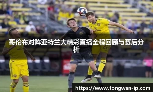 bwin必赢国际