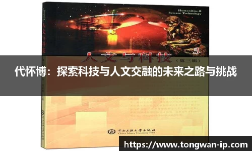 bwin必赢国际