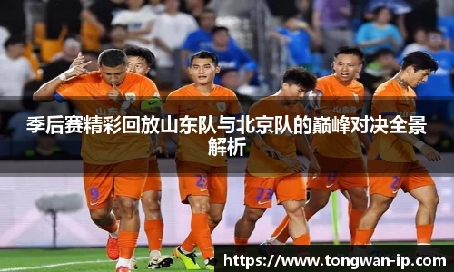 bwin必赢国际
