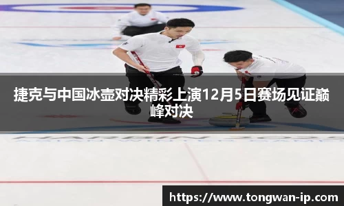 bwin必赢国际
