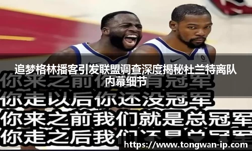 bwin必赢国际
