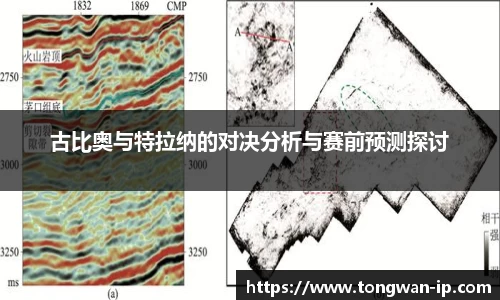 bwin必赢国际