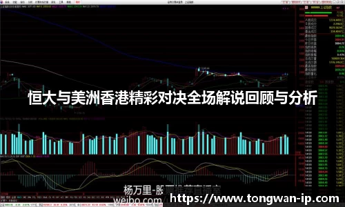bwin必赢国际