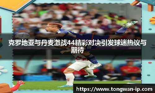 bwin必赢国际