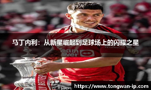 bwin必赢国际