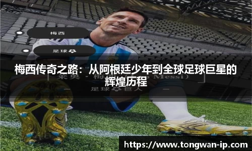 bwin必赢国际