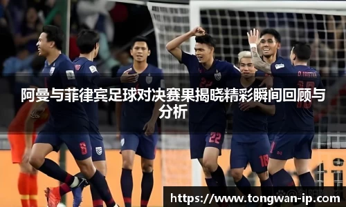 bwin必赢国际