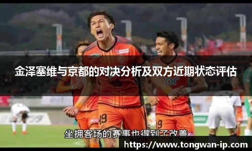 bwin必赢国际