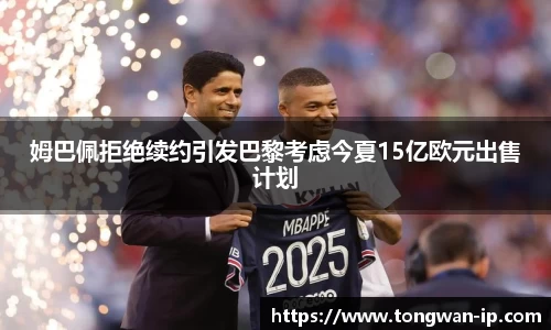 bwin必赢国际