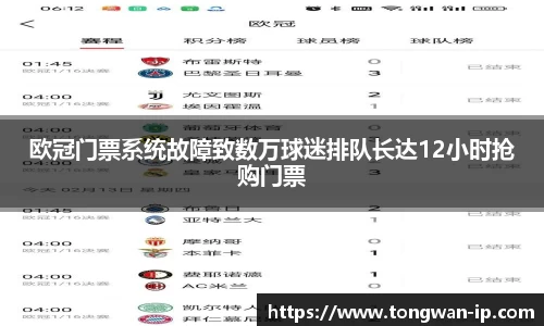 bwin必赢国际