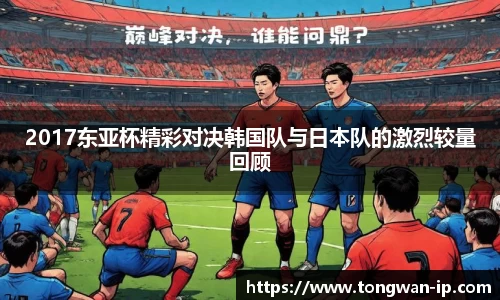 bwin必赢国际