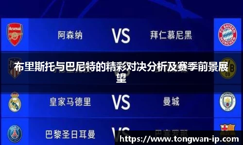 bwin必赢国际