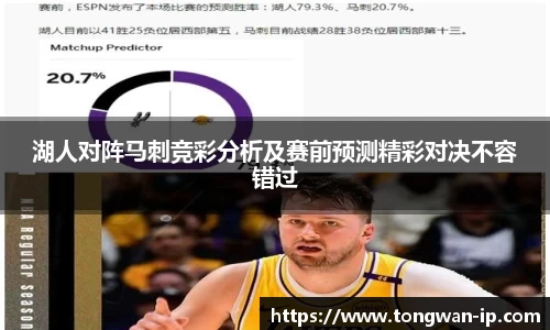 bwin必赢国际