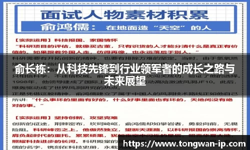 bwin必赢国际