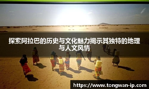 bwin必赢国际