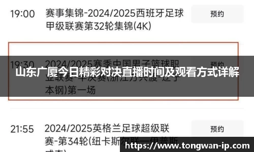 bwin必赢国际