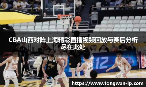 bwin必赢国际