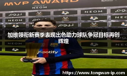 bwin必赢国际