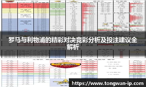 bwin必赢国际