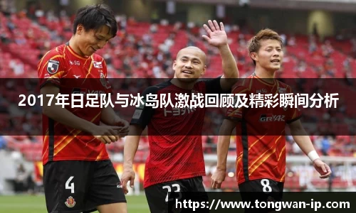 bwin必赢国际
