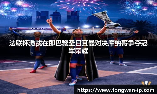 bwin必赢国际