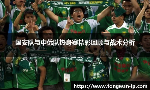 bwin必赢国际