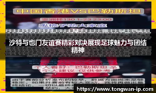 bwin必赢国际