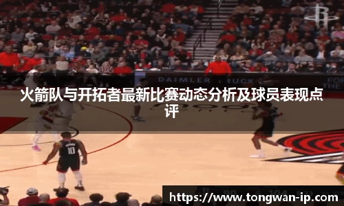 bwin必赢国际