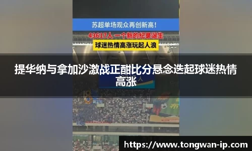 bwin必赢国际